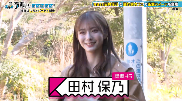 bandicam 2025-04-20 23-37-04-292