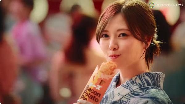 bandicam 2024-07-25 07-09-16-310