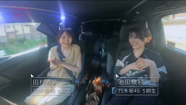 bandicam 2024-09-06 12-37-04-780