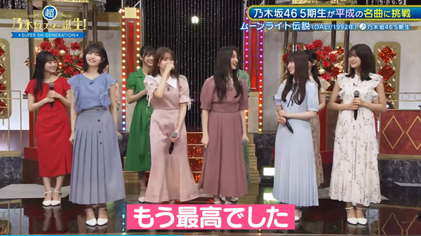 bandicam 2024-07-02 10-07-01-216