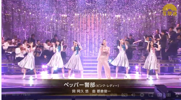 bandicam 2025-02-04 21-38-52-023