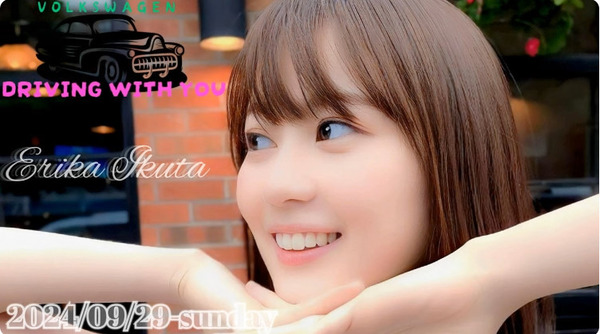 bandicam 2024-09-29 15-53-26-077