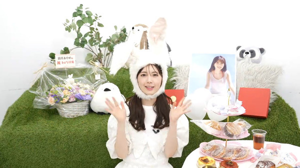 bandicam 2025-04-08 21-57-03-361