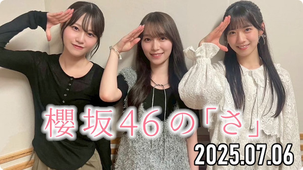 bandicam 2025-07-06 19-48-21-642