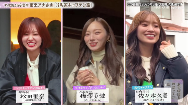 bandicam 2025-05-15 20-05-01-222