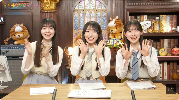 bandicam 2026-01-06 22-39-48-263