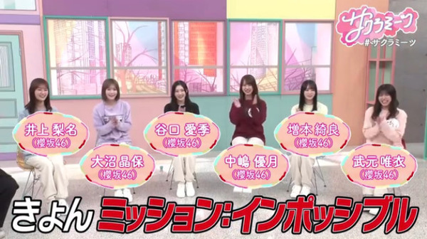 bandicam 2025-07-11 13-16-54-793