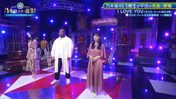 bandicam 2024-07-30 02-04-32-811