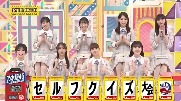 bandicam 2024-07-08 04-08-32-190