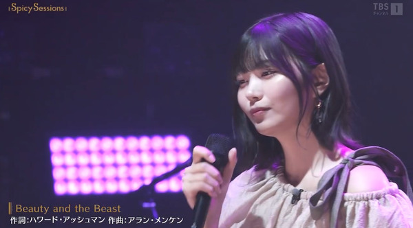 bandicam 2024-09-29 09-54-20-305