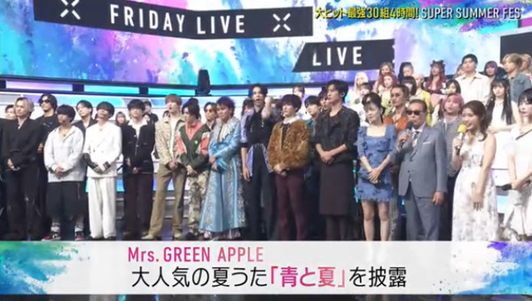 bandicam 2025-07-19 02-10-48-821