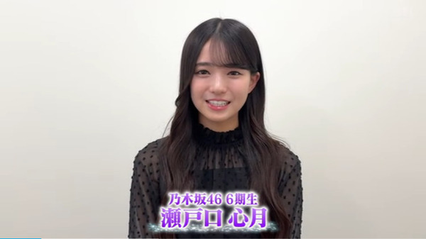 bandicam 2025-08-02 13-45-57-982