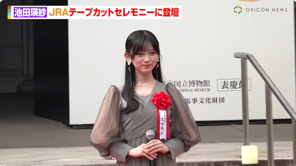 bandicam 2024-09-21 12-39-23-851