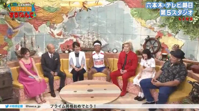 陸海空 地球征服するなんて 動画 陸海空 地球征服するなんて 動画