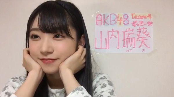 bandicam 2020-03-22 12-46-13-646