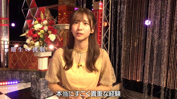 bandicam 2024-10-29 02-03-38-119