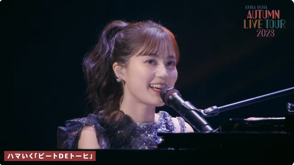 bandicam 2024-01-22 17-45-23-199