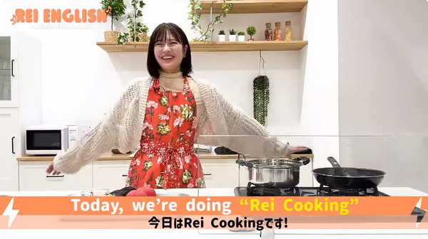 bandicam 2024-07-05 00-59-44-394