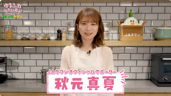 bandicam 2025-04-22 18-18-02-520