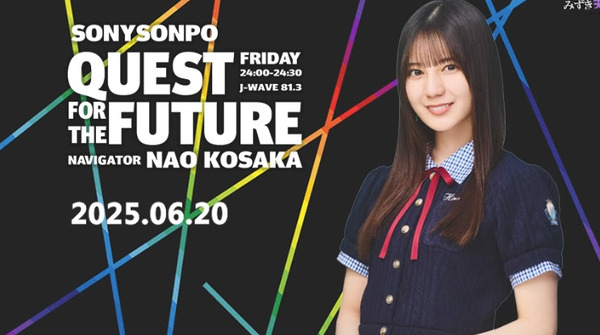 bandicam 2025-06-21 09-47-12-991