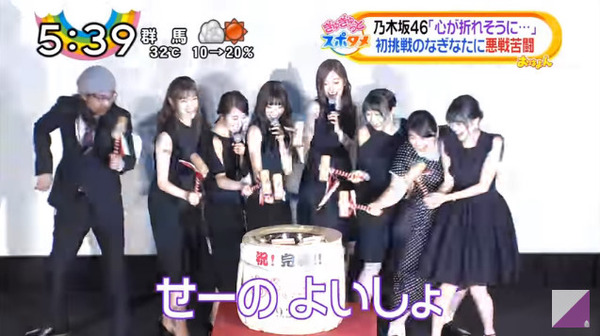 bandicam 2017-08-29 10-42-32-811