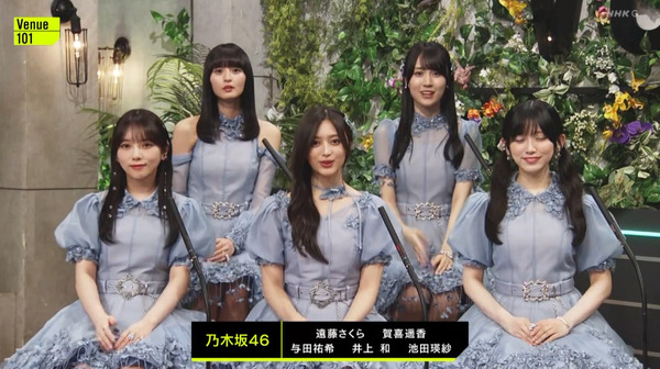 bandicam 2024-09-14 23-45-24-009