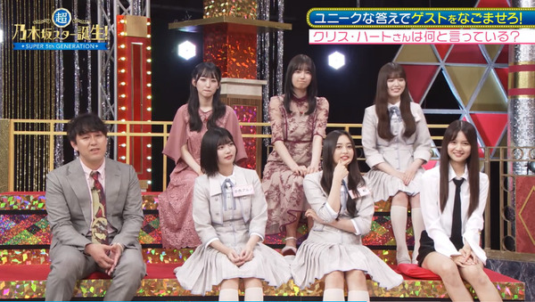 bandicam 2024-07-30 02-19-01-523