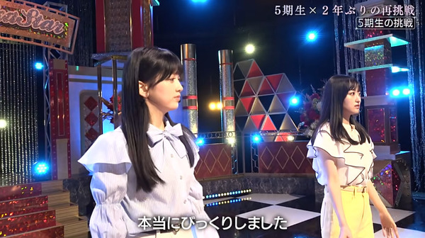 bandicam 2024-09-17 05-25-23-888