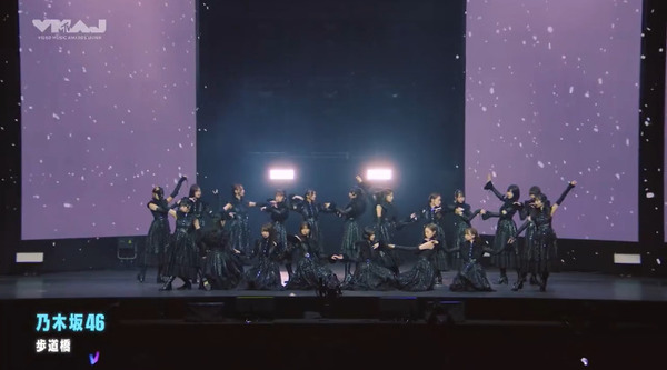 bandicam 2025-03-30 22-50-12-528