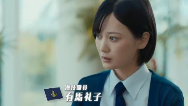 bandicam 2025-11-26 01-27-12-721