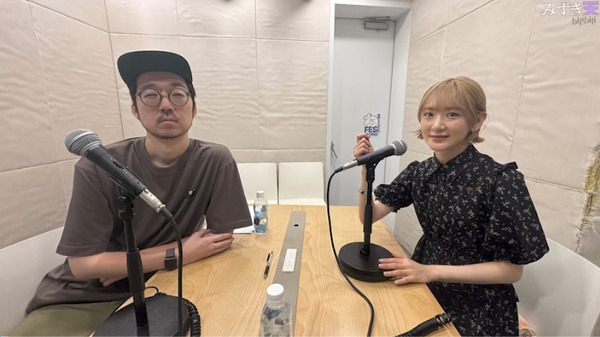 bandicam 2025-06-14 06-09-21-603