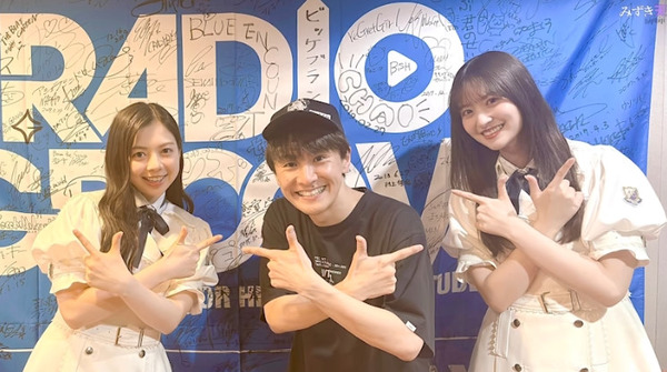 bandicam 2025-06-20 17-41-08-805