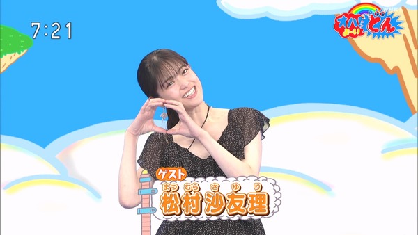 0e62cc86157e6ef3b0dea8a22aa989232e41b7ce