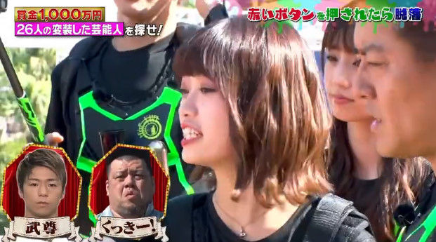 動画 変装かくれんぼ ハイド シーク 中井りか Ngt48 ほか Akb48の動画まとめch2