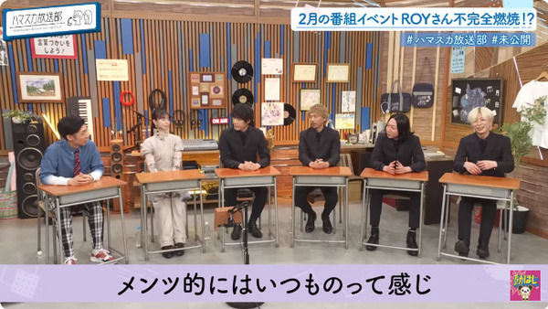 bandicam 2024-06-05 00-28-11-204