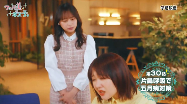 bandicam 2025-05-09 10-01-36-570