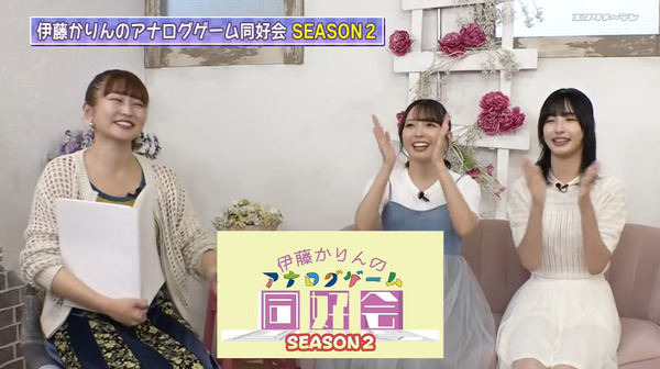 bandicam 2024-09-29 18-34-21-733