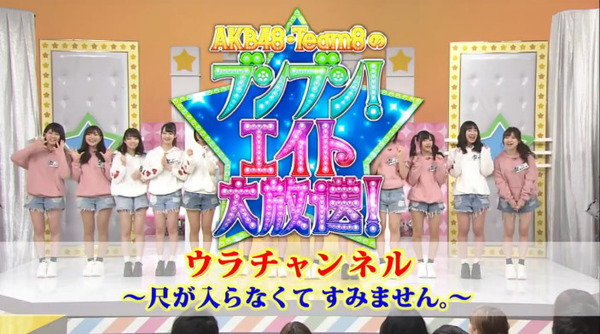 bandicam 2017-03-11 13-41-12-290