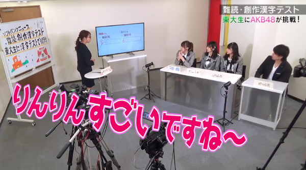 bandicam 2019-11-02 03-04-04-537