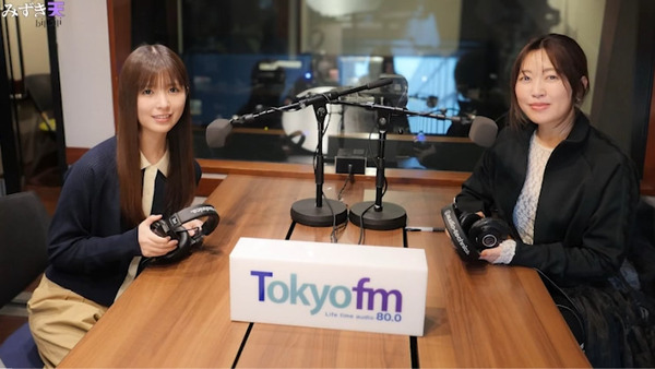 bandicam 2025-03-26 20-26-42-838