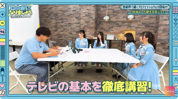 bandicam 2025-08-04 19-20-39-099