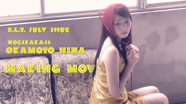 bandicam 2024-07-31 21-29-32-292