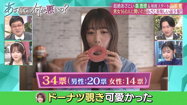 9f24210671ac70a17f4842087df49aef6c352179