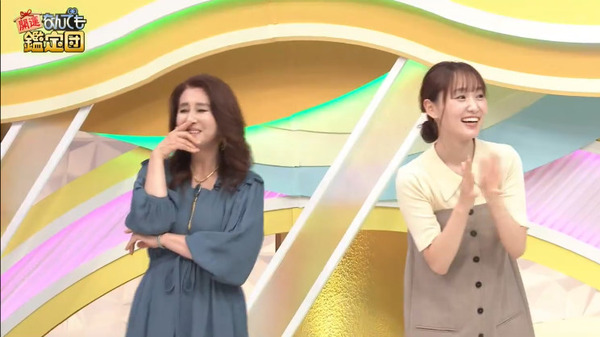 bandicam 2025-06-24 23-48-26-387