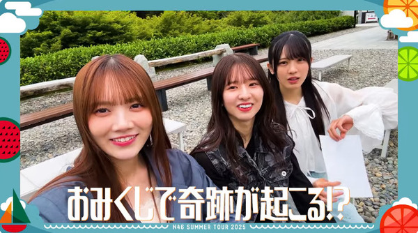 bandicam 2025-07-11 22-39-46-729