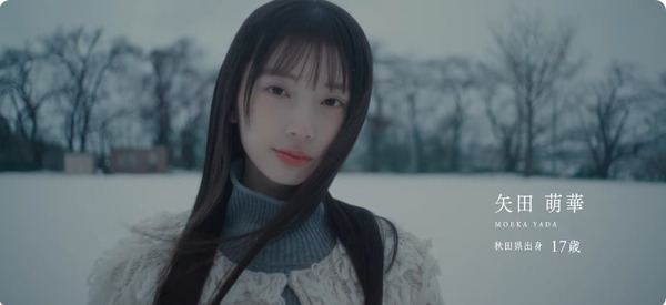 bandicam 2025-02-06 11-02-13-071