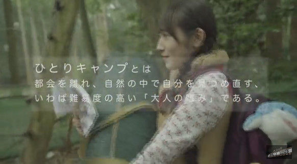 bandicam 2016-09-04 15-30-10-575