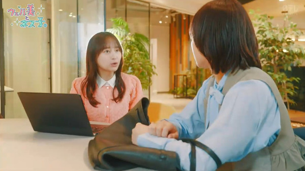 bandicam 2025-06-20 01-47-03-132