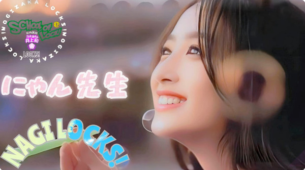 bandicam 2025-02-04 02-49-41-245