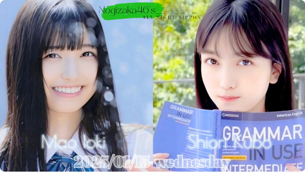 bandicam 2025-01-16 06-02-24-514